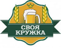 Своя кружка