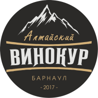 Алтайский винокур