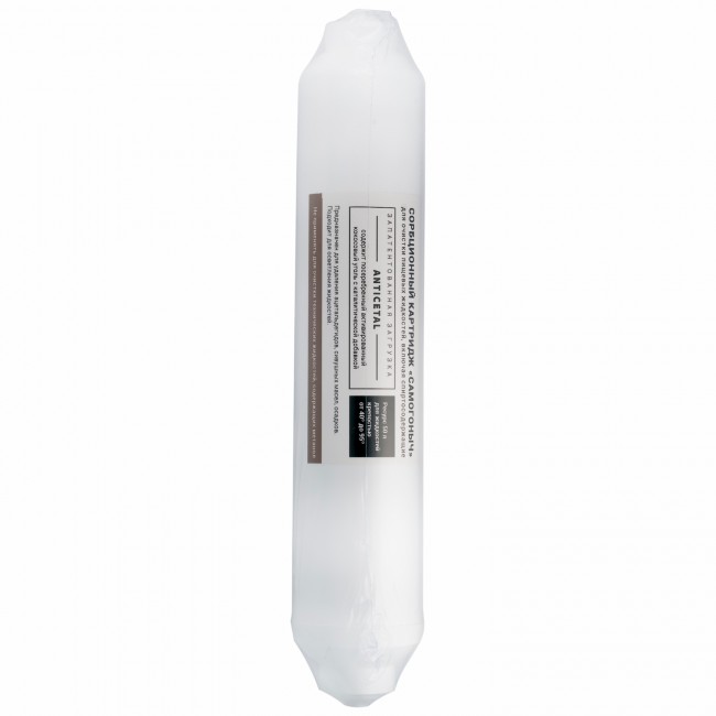 Картридж для колонны "Самогоныч" Картридж для колонны "Самогоныч"