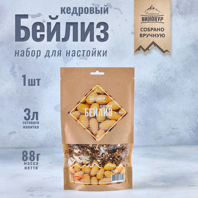 Набор для приготовления настойки "Ликёр Кедровый Бейлис" Набор для приготовления настойки "Ликёр Кедровый Бейлис"