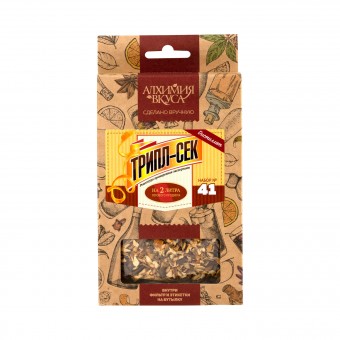 Набор для приготовления настойки "Трипл-сек" Набор для приготовления настойки "Трипл-сек"