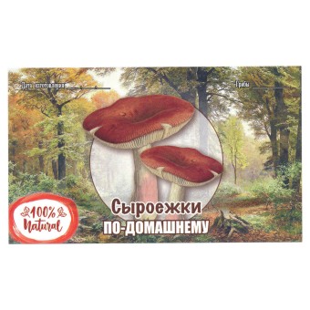 Этикетка самоклеящаяся "Сыроежки" 100*60 мм Этикетка самоклеящаяся "Сыроежки" 100*60 мм