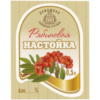 Этикетка самоклеящаяся "Настойка Рябиновая" 85*100 мм Этикетка самоклеящаяся "Настойка Рябиновая" 85*100 мм
