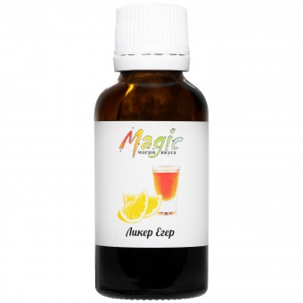 Вкусовая эссенция Ликер Егер на 10 л. Вкусовая эссенция Ликер Егер на 10 л.