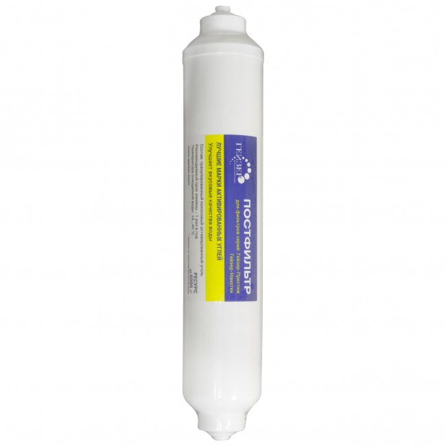 Фильтр угольный Фильтр угольный