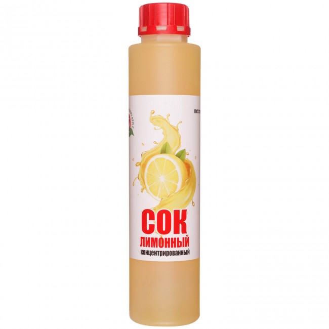 Сок лимонный концентрированный 1 кг. Сок лимонный концентрированный 1 кг.