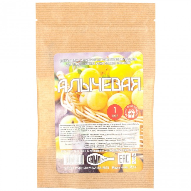 Набор для приготовления настойки "Алычевая" Набор для приготовления настойки "Алычевая"