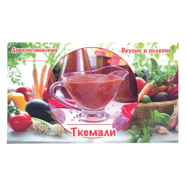 Этикетка самоклеящаяся "Ткемали" 100*60 мм Этикетка самоклеящаяся "Ткемали" 100*60 мм