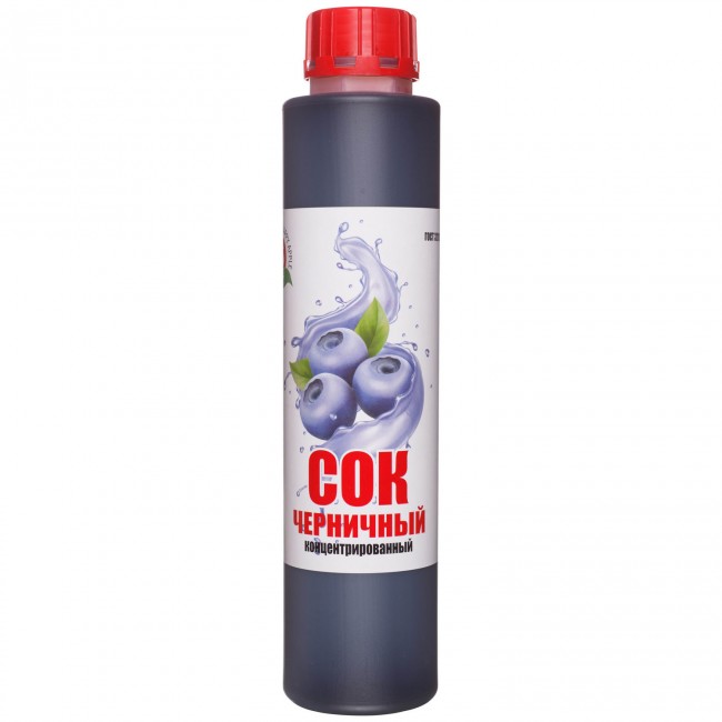 Сок черничный концентрированный 1 кг. Сок черничный концентрированный 1 кг.