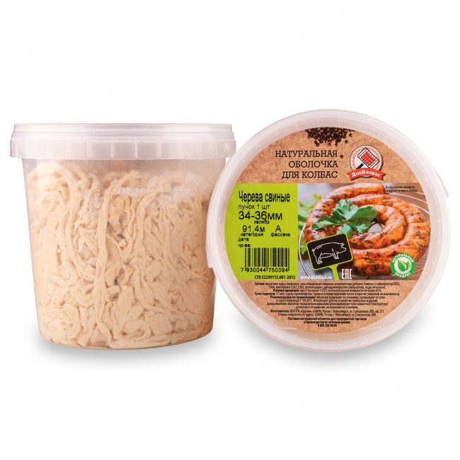 Свиная черева 34/36 мм., кат. А, 91,4 м. Свиная черева 34/36 мм., кат. А, 91,4 м.