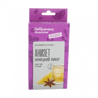 Набор для приготовления настойки "Ликёр Немецкий Анизет" Набор для приготовления настойки "Ликёр Немецкий Анизет"