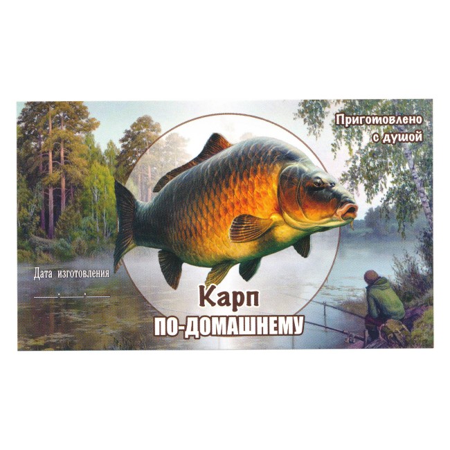 Этикетка самоклеящаяся "Карп" 100*60 мм Этикетка самоклеящаяся "Карп" 100*60 мм