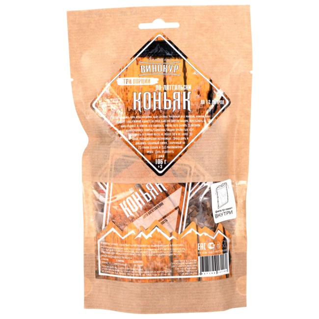 Набор для приготовления настойки "Коньяк по-Латгальски"