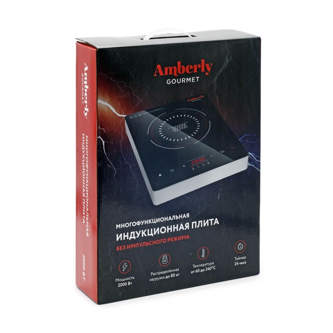 Плита индукционная Amberly Gourmet 2000 Вт модель AG2000C