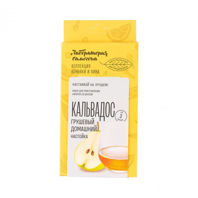 Набор для приготовления настойки "Кальвадос Грушевый"