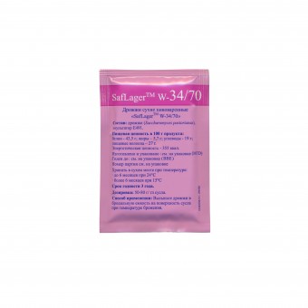 Дрожжи пивные Fermentis "W34/70 Saflager" 11,5 гр. (низовое)