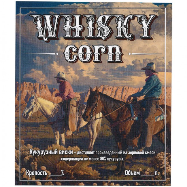 Этикетка самоклеящаяся "WHISKY CORN" 85*100 мм Этикетка самоклеящаяся "WHISKY CORN" 85*100 мм