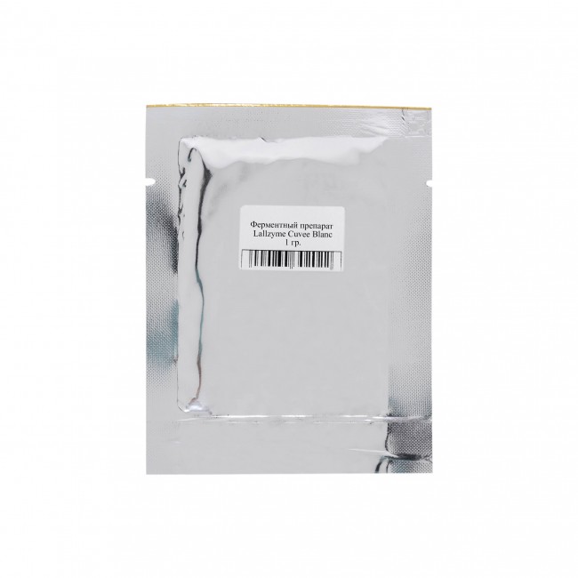 Ферментный препарат Lallzyme Cuvee Blanc 1 гр. Ферментный препарат Lallzyme Cuvee Blanc 1 гр.