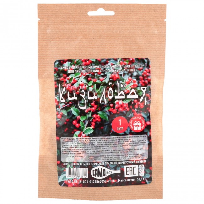Набор для приготовления настойки "Кизиловая" Набор для приготовления настойки "Кизиловая"