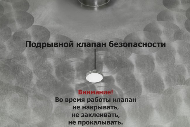 Крышка ХД/4 для кубов серии D300 Крышка ХД/4 для кубов серии D300