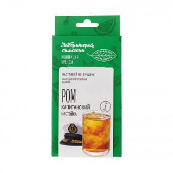 Набор для приготовления настойки "Ром Капитанский" Набор для приготовления настойки "Ром Капитанский"