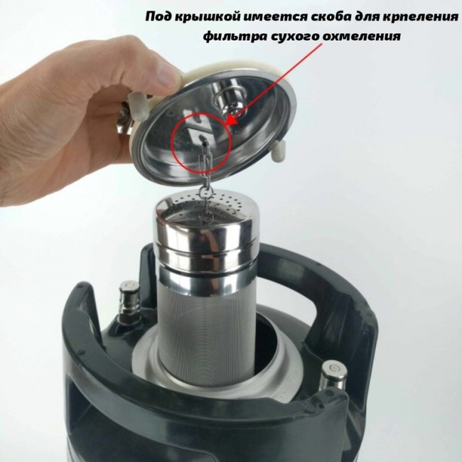 Кег Корнелиус "KegLand" с фитингом Ball Lock 9,5 л. Кег Корнелиус "KegLand" с фитингом Ball Lock 9,5 л.