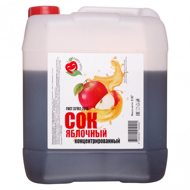 Сок яблочный концентрированный 1,0-1,5% 5 кг. Сок яблочный концентрированный 1,0-1,5% 5 кг.