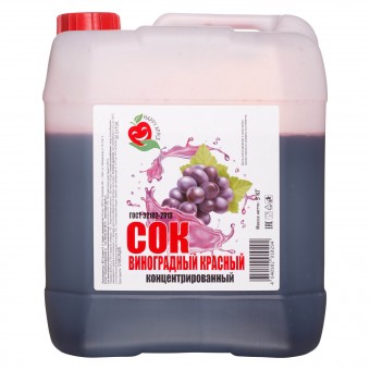 Сок виноградный концентрированный красный 5 кг.
