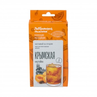 Набор для приготовления настойки "Крымская"  Набор для приготовления настойки "Крымская"