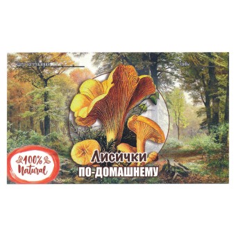 Этикетка самоклеящаяся "Лисички" 100*60 мм Этикетка самоклеящаяся "Лисички" 100*60 мм