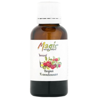 Вкусовая эссенция Водка Клюквенная на 10 л.