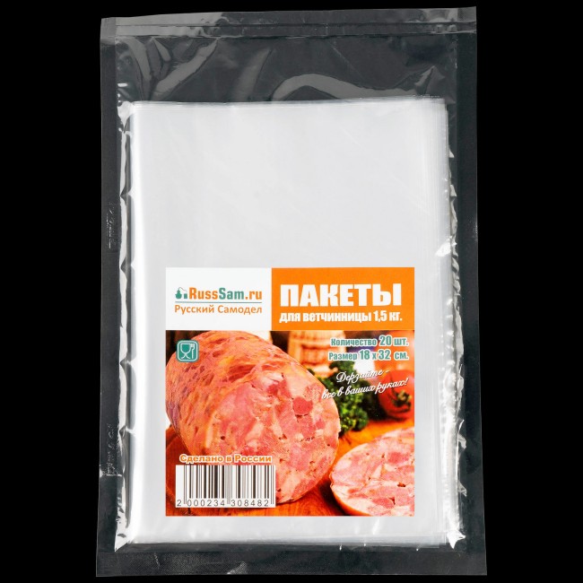 Полиэтиленовые пакеты для ветчинницы 1,5 кг (20 шт) Полиэтиленовые пакеты для ветчинницы 1,5 кг (20 шт)