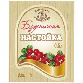Этикетка самоклеящаяся "Настойка Брусничная" 85*100 мм Этикетка самоклеящаяся "Настойка Брусничная" 85*100 мм