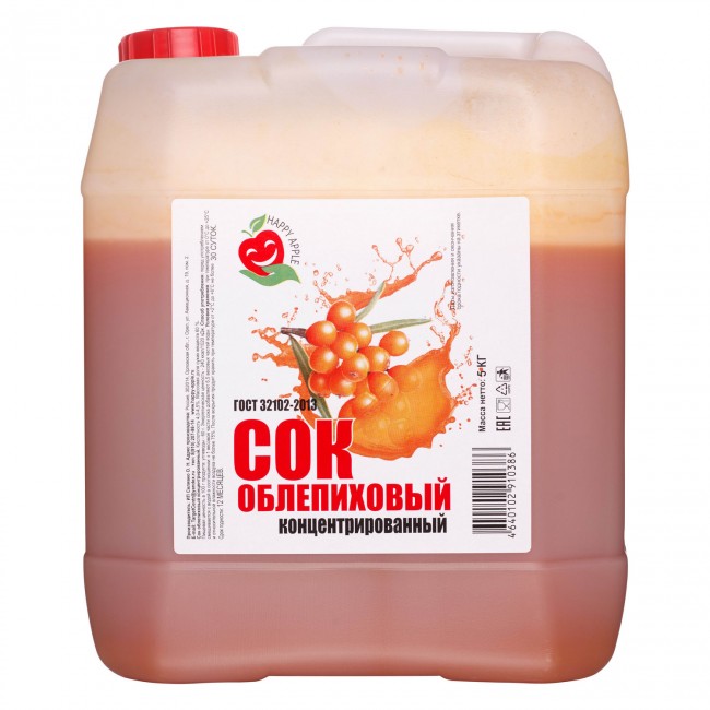 Сок облепиховый концентрированный 5 кг. Сок облепиховый концентрированный 5 кг.