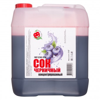 Сок черничный концентрированный 5 кг. Сок черничный концентрированный 5 кг.