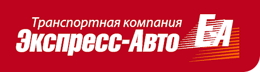 ТК Экспресс-Авто