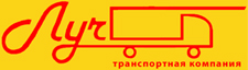 ТК Луч